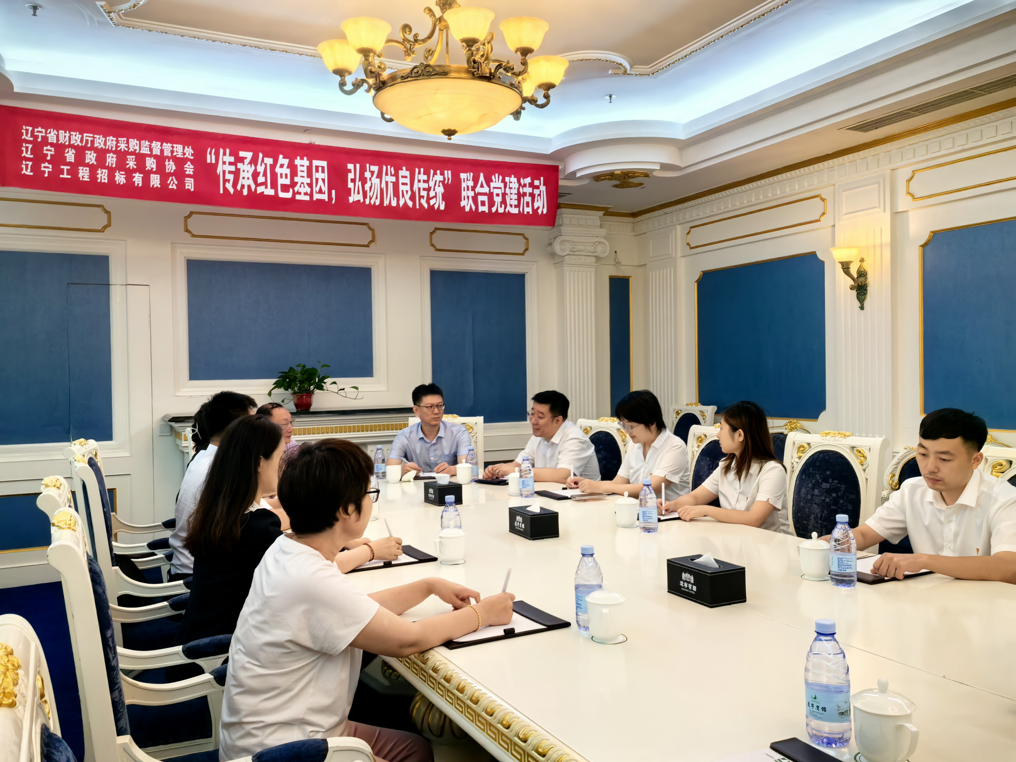 遼寧工程招標(biāo)有限公司