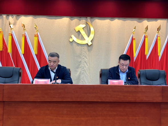 遼寧工程招標有限公司