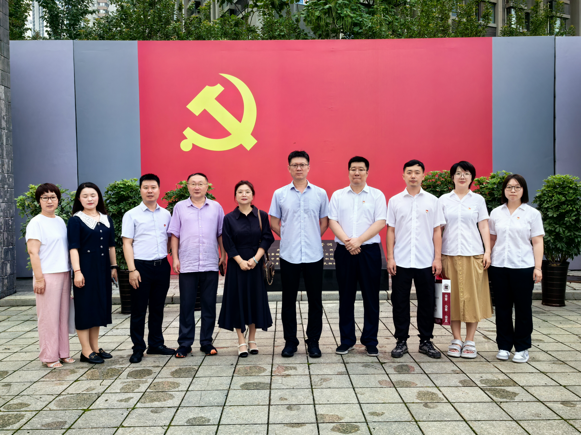 遼寧工程招標(biāo)有限公司